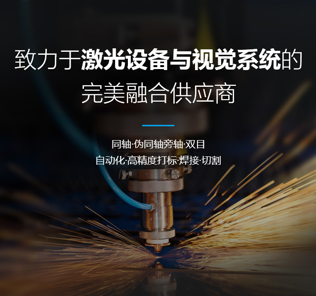首頁(yè)banner1
